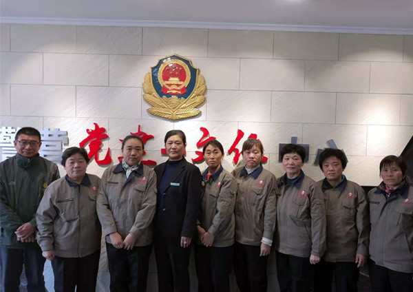 營業(yè)執(zhí)照